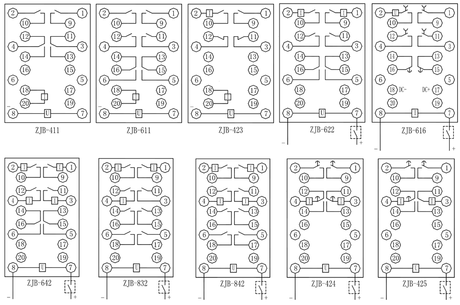 ZJB-632保持中間繼電器內(nèi)部接線圖