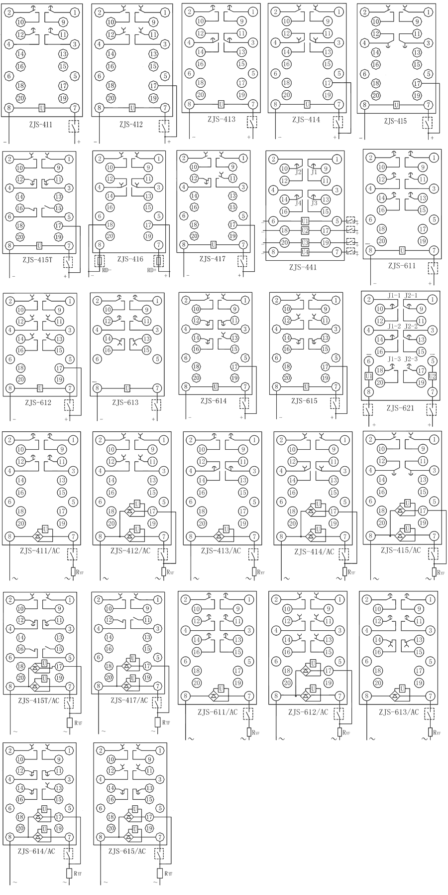 ZJS-311保持中間繼電器內(nèi)部接線圖