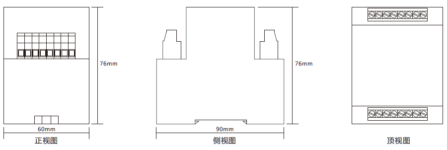 SSJ-32A導軌安裝結構外形尺寸