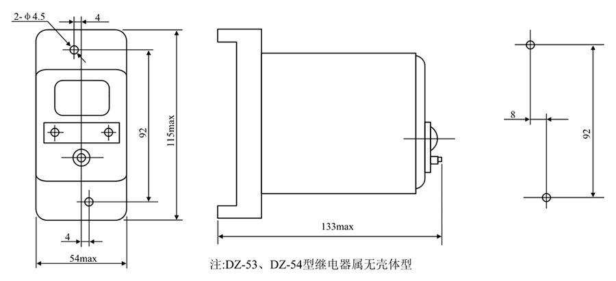 DZ-51外形尺寸和安裝尺寸圖