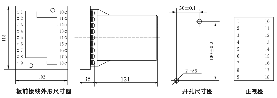 ZJ3-2A板前接線安裝尺寸圖