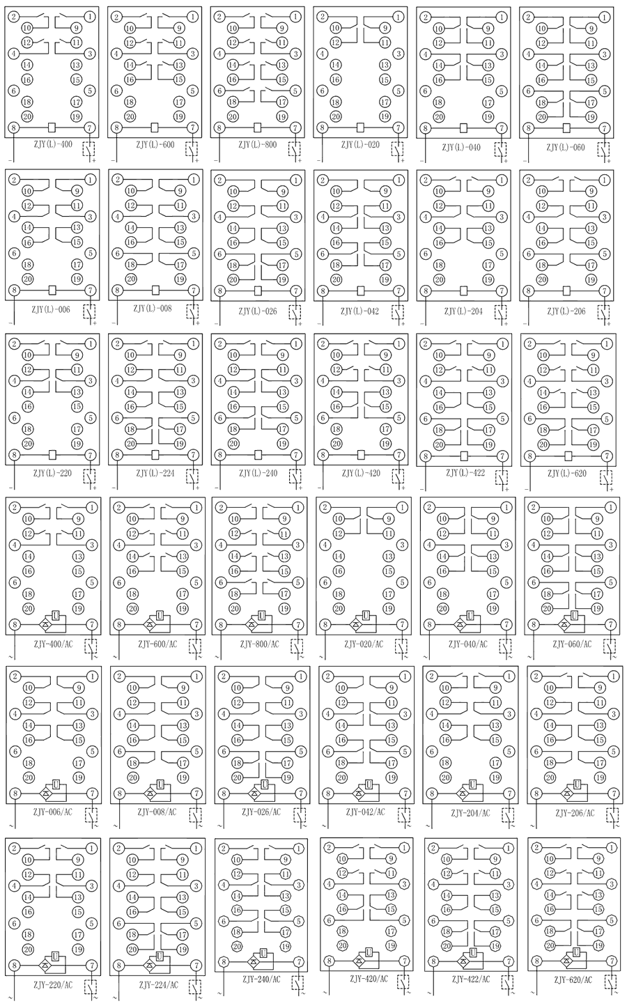 ZJY-301斷電延時(shí)中間繼電器內(nèi)部接線圖