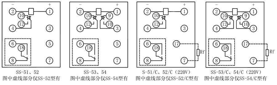 SS-53/C內(nèi)部接線圖