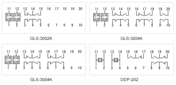 DDP-202內(nèi)部接線圖